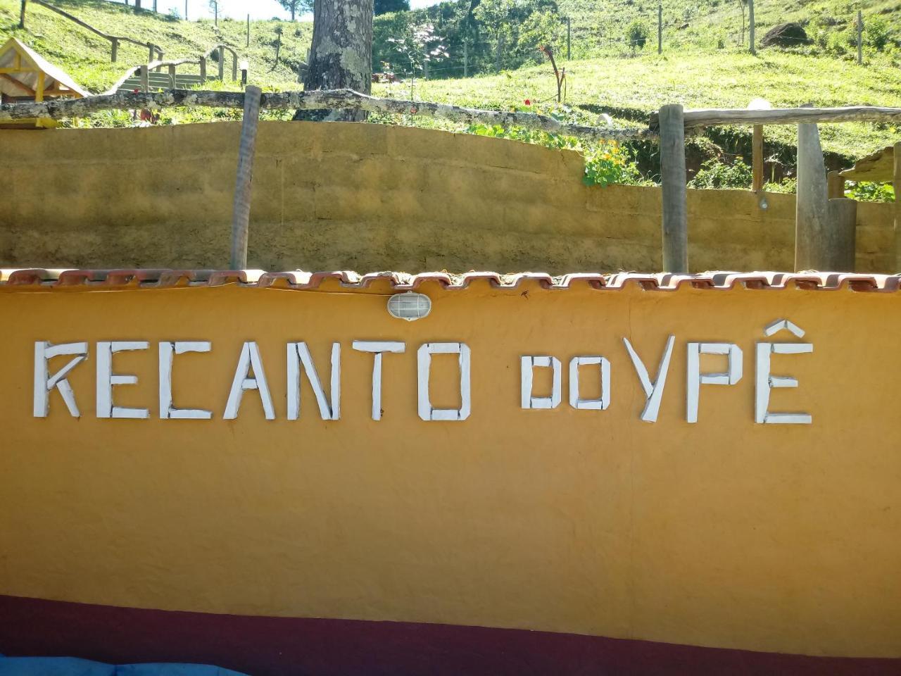 Pousada Recanto Do Ype Aiuruoca Luaran gambar